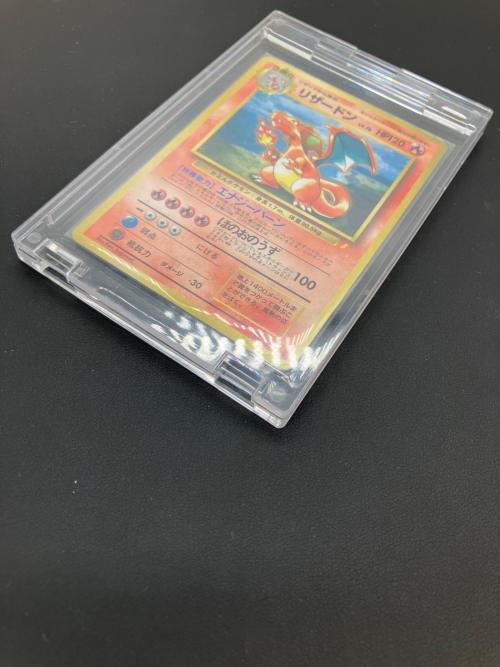 pokemon（ポケモン）リザードン(Lv.76) とりかえっこプリーズ