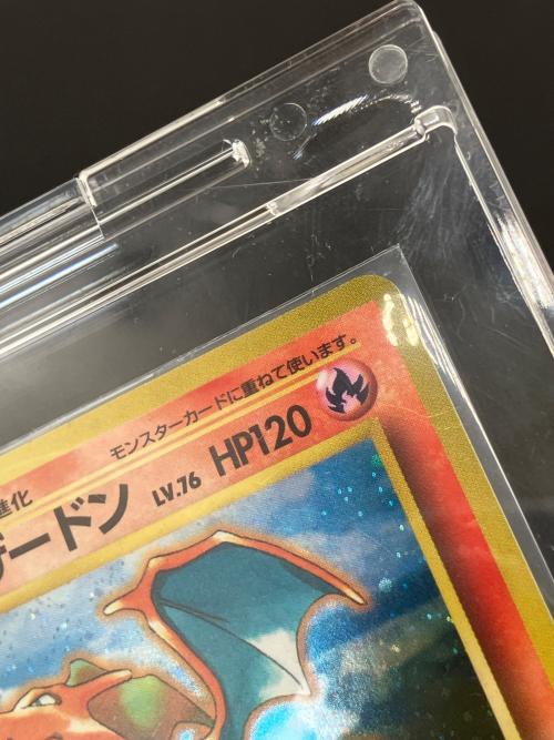 pokemon（ポケモン）リザードン(Lv.76) とりかえっこプリーズ キャンペーンプロモ ポケモンカード 006 ★ 旧裏面