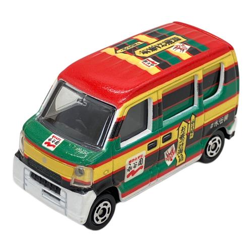 TOMY (トミー) トミカ 永谷園のお茶づけカー スズキ エブリイ