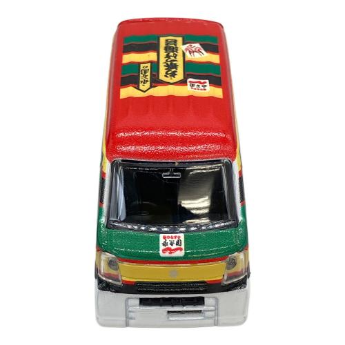 TOMY (トミー) トミカ 永谷園のお茶づけカー スズキ エブリイ