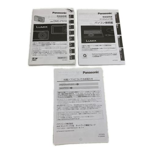 Panasonic (パナソニック) コンパクトデジタルカメラ DMC-FS10