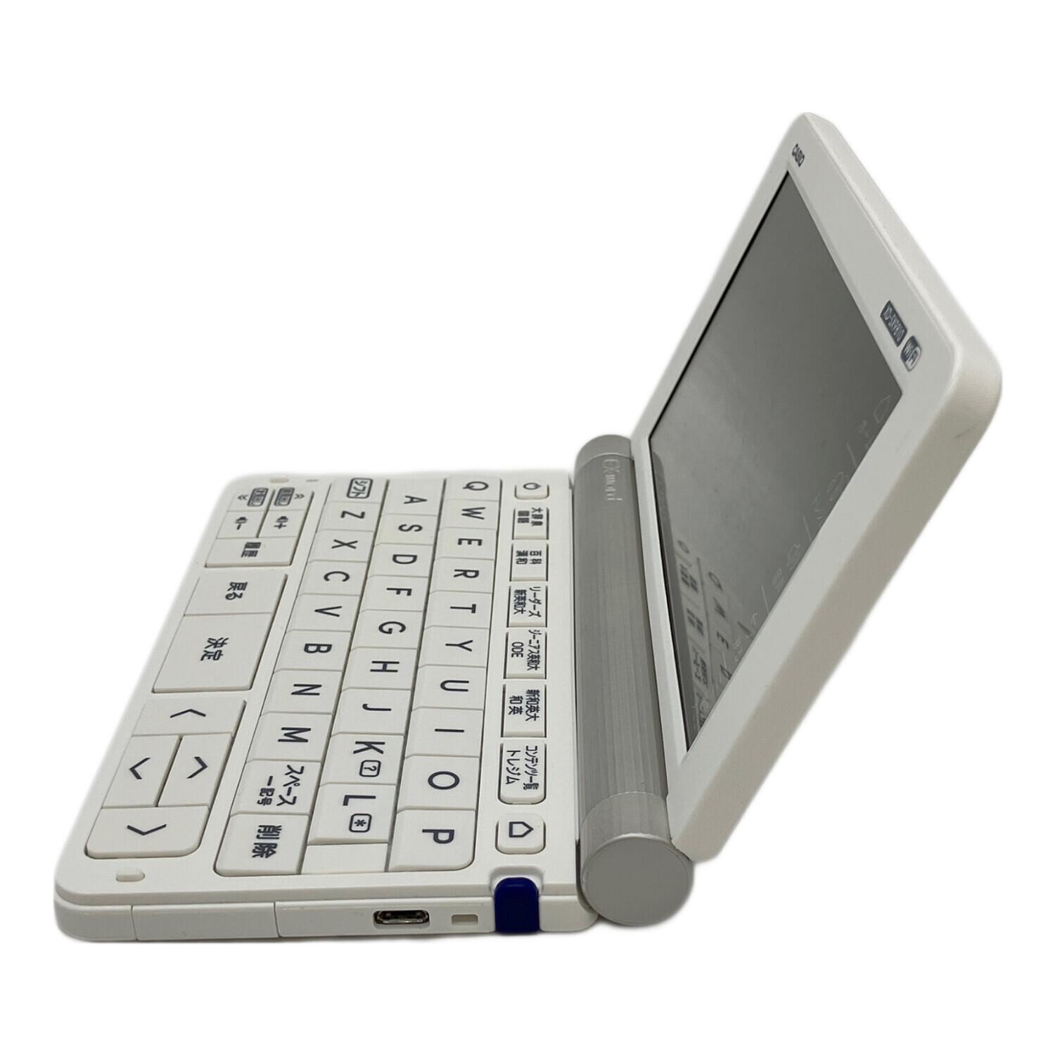 CASIO (カシオ) 電子辞書 英語強化モデル XD-SX9810 電池指定有(単3