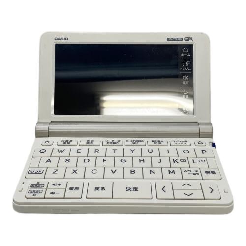 CASIO (カシオ) 電子辞書 英語強化モデル XD-SX9810 電池指定有(単3 LR6・eneloop・EVOLTA)