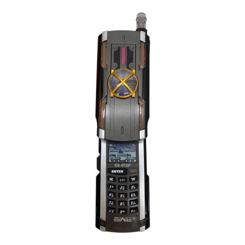 BANDAI（バンダイ）仮面ライダー555(ファイズ) DXカイザドライバー SB-913P