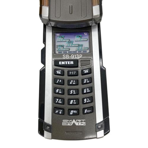 BANDAI（バンダイ）仮面ライダー555(ファイズ) DXカイザドライバー SB-913P