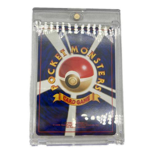 pokemon（ポケモン）わるいリザードン ポケモンカード 旧裏面