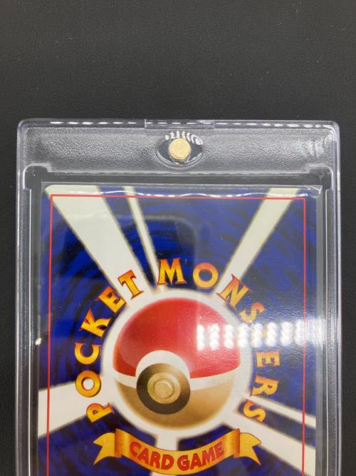 pokemon（ポケモン）わるいリザードン ポケモンカード 旧裏面