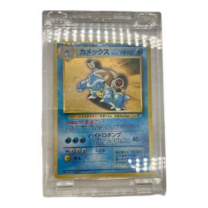 pokemon（ポケモン）カメックス（イントロパック）ポケモンカード 渦巻きホロ 旧裏面