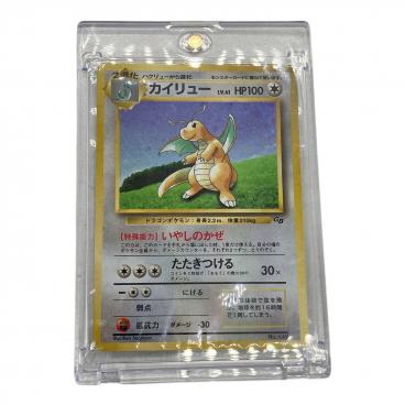 カテゴリ：ポケモンカード｜キーワード：旧裏面,旧裏】商品一覧｜中古