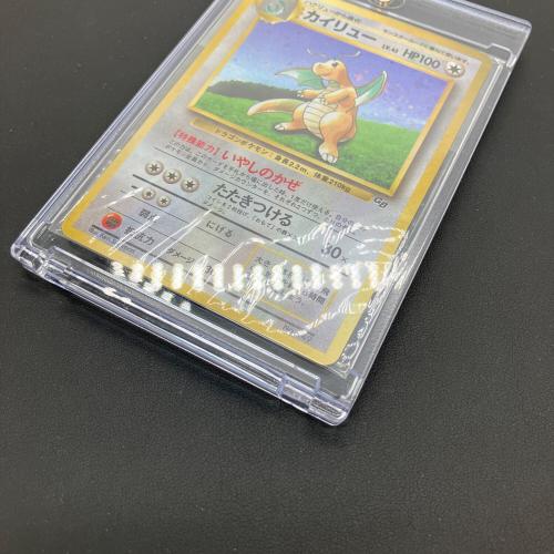 pokemon（ポケモン）カイリュー ポケモンカード ★「ポケモンカードGB」おまけカード 旧裏面