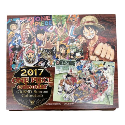 ONE PIECE（ワンピース）コミックカレンダー2017 ワンピースグッズ