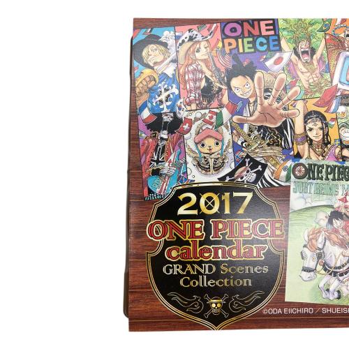 ONE PIECE（ワンピース）コミックカレンダー2017 ワンピースグッズ