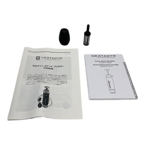 KATADYN (カタダイン) POCKET MICROFILTER