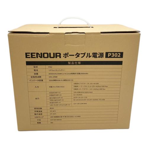 EENOUR (イーノウ) ポータブル電源 P302