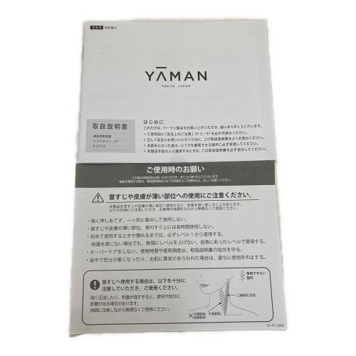YA-MAN (ヤーマン) リフトロジー SP リフトアップ 特化型美顔器 YJFD2L