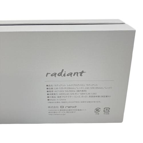 radiant (ラディアント) シルクプロアイロン ラディアント アイロンプレート28mm LM-125-R