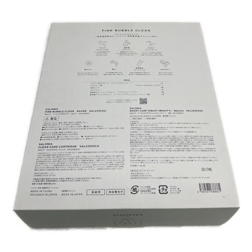 SALONIA (サロニア) シャワーヘッド SAL23303SS