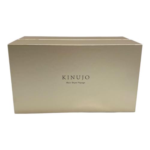 KINUJO (キヌージョ) ヘアードライヤー HW001