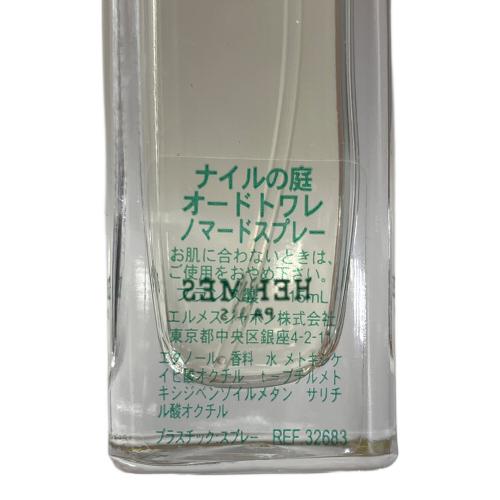 HERMES (エルメス) オードトワレ 15ml×4