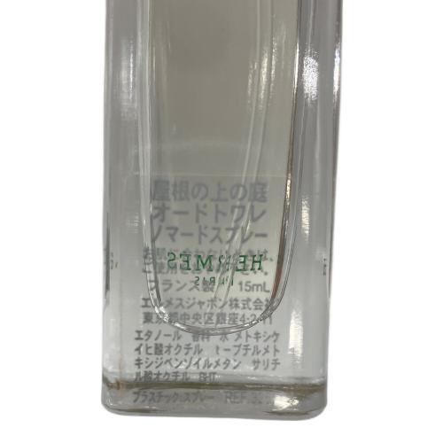 HERMES (エルメス) オードトワレ 15ml×4