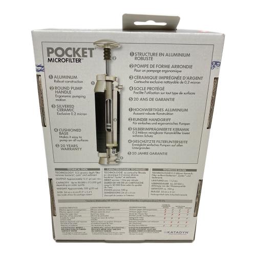 KATADYN (カタダイン) POCKET MICROFILTER