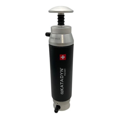 KATADYN (カタダイン) POCKET MICROFILTER