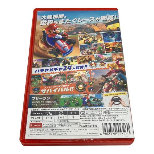 任天堂 (ニンテンドウ) マリオカートワールド Nintendo Switch2用ソフト CERO A (全年齢対象)