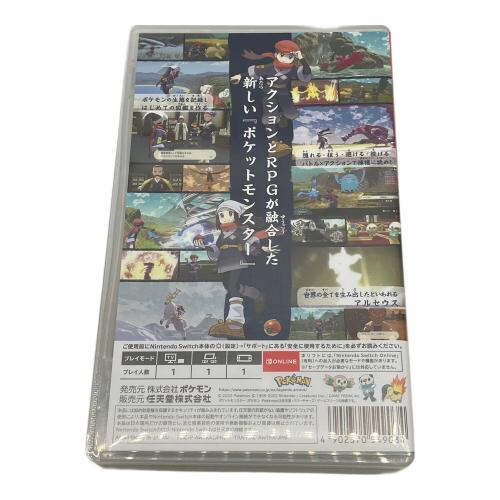 任天堂 (ニンテンドウ) Pokemon LEGENDS アルセウス Nintendo Switch用ソフト CERO A (全年齢対象)