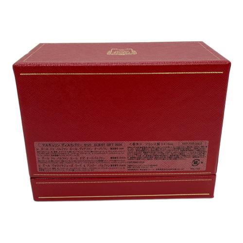 Cartier (カルティエ) 香水セット 残量80%-99% マスキュリン ディスカバリーセット