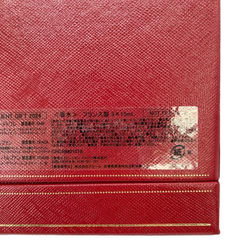 Cartier (カルティエ) 香水セット 残量80%-99% マスキュリン ディスカバリーセット