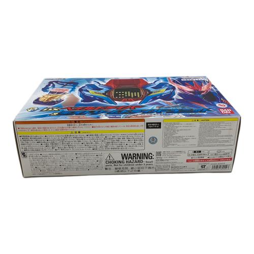 BANDAI　バンダイ　仮面ライダーリバイス (カメンライダーリバイス) DXベイルドライバー&デストリームドライバーユニット