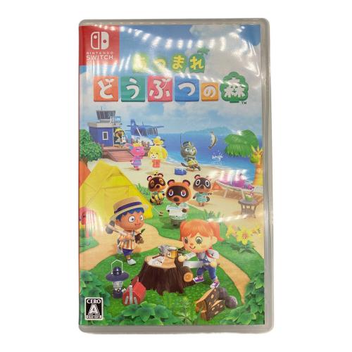 ニンテンドウ あつまれ どうぶつの森 Nintendo Switch用ソフト CERO A (全年齢対象)