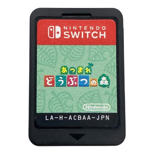 ニンテンドウ あつまれ どうぶつの森 Nintendo Switch用ソフト CERO A (全年齢対象)