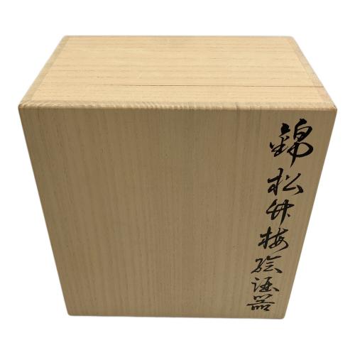 14代今泉今右衛門 酒器揃 徳利①盃② 錦松竹梅