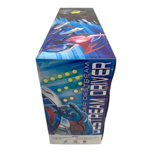 BANDAI バンダイ　仮面ライダーリバイス (カメンライダーリバイス) DXベイルドライバー&デストリームドライバーユニット