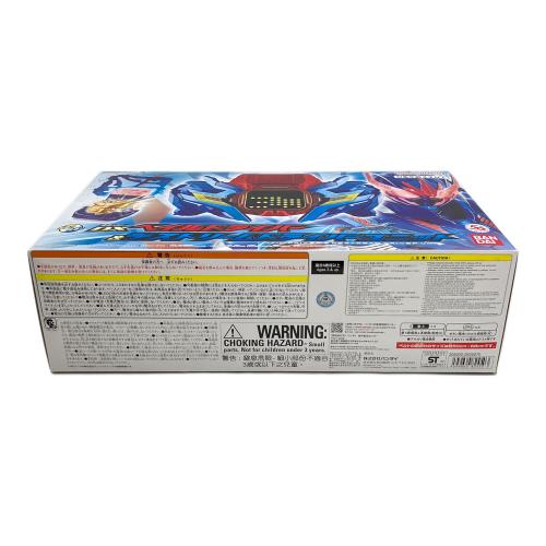 BANDAI バンダイ　仮面ライダーリバイス (カメンライダーリバイス) DXベイルドライバー&デストリームドライバーユニット