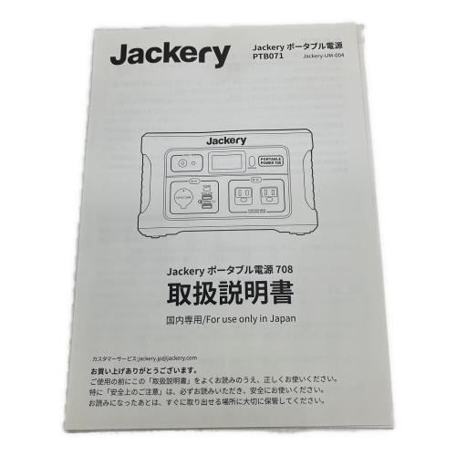 Jackery (ジャクリ) ポータブル電源 PTB071