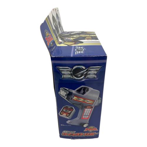 BANDAI　バンダイ　炎神戦隊 ゴーオンジャー (エンジンセンタイ ゴーオンジャー) 変身グリップ ウイングトリガー 戦隊ヒーロー