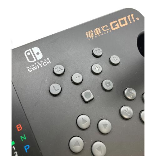 ニンテンドー　スイッチ　電車でGO‼ ZKNS-001