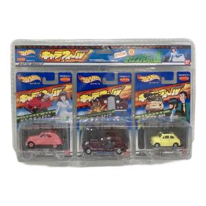 HOT WHEELS ホットウィール　キャラウィール ルパン三世 カリオストロの城 ミニカー