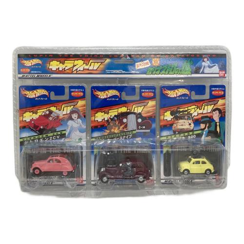 HOT WHEELS ホットウィール　キャラウィール ルパン三世 カリオストロの城 ミニカー