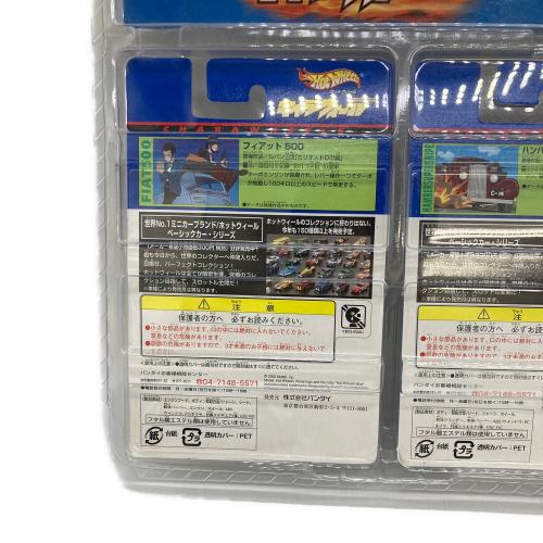HOT WHEELS ホットウィール　キャラウィール ルパン三世 カリオストロの城 ミニカー