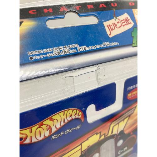HOT WHEELS ホットウィール　キャラウィール ルパン三世 カリオストロの城 ミニカー