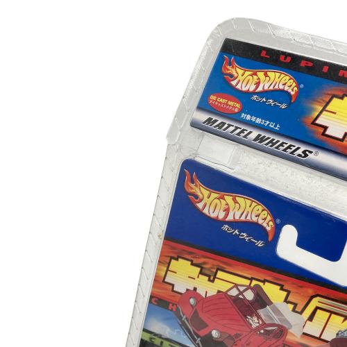 HOT WHEELS ホットウィール　キャラウィール ルパン三世 カリオストロの城 ミニカー