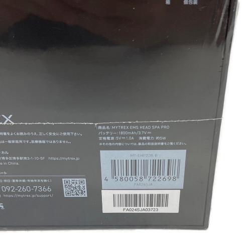MYTREX (マイトレックス) HEAD SPA PRO MT-EHP22B-B