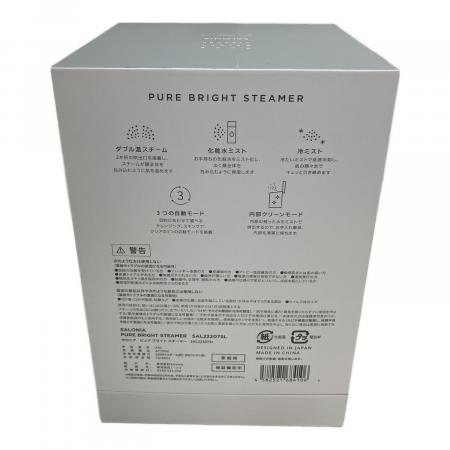 SALONIA (サロニア) PURE BRIGHT STEAMER SAL22207SL｜トレファクONLINE