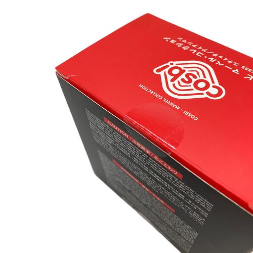 cosb! コスビ MARVEL マーベルコレクション スティッチ/アイアンマン