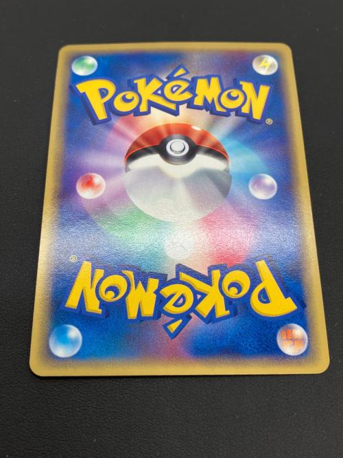 セブンイレブン限定企画　ポケモンカード　ADV プロモカード　キモリ