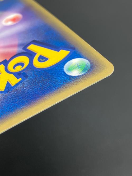 セブンイレブン限定企画　ポケモンカード　ADV プロモカード　キモリ