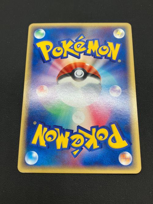 セブンイレブン限定企画　ポケモンカード　ADV プロモカード　フライゴン